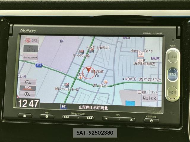 Honda N-WGN 2015-02 8653687-8