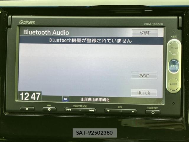 Honda N-WGN 2015-02 8653687-9