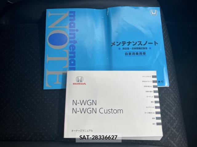 Honda N-WGN 2016-03 8653729-17