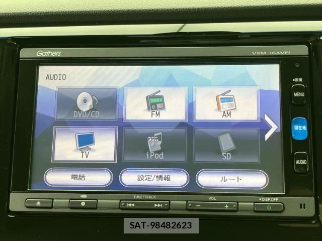 Honda N-WGN 2015-10 8653759-9