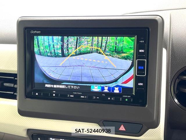 Honda N-WGN 2021 8646624-3