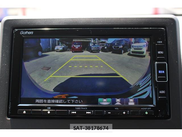 Honda N-WGN 2022-08 8646979-4