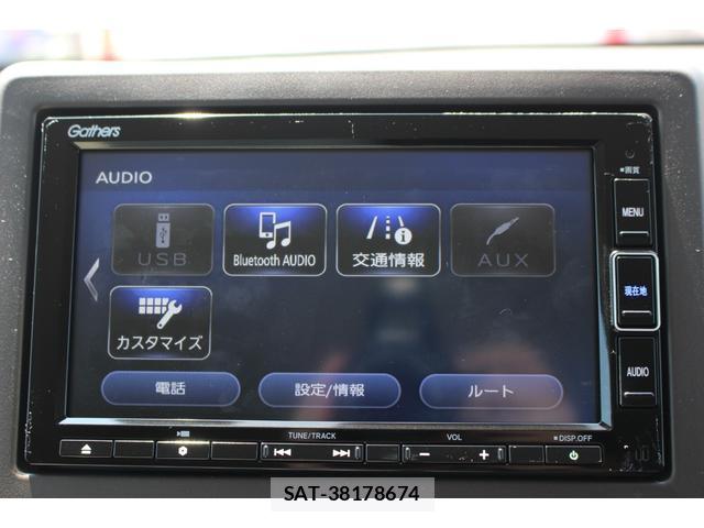 Honda N-WGN 2022-08 8646979-6