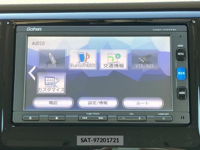 Honda N-WGN 2017-03 8647127-10