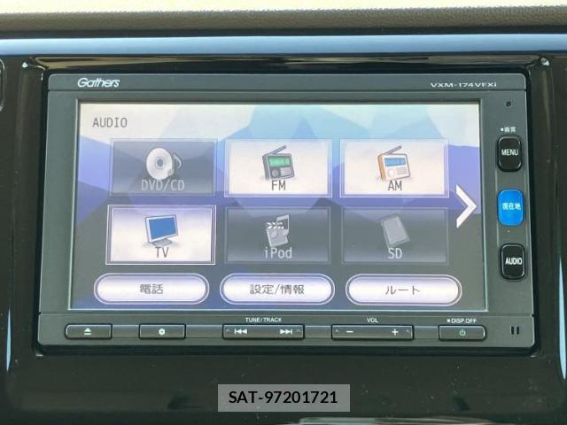 Honda N-WGN 2017-03 8647127-9