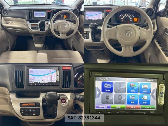Honda N-WGN 2014-08 8647344-7