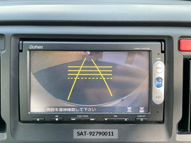 Honda N-WGN 2014-03 8647807-15