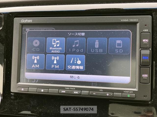 Honda N-WGN 2018-12 8648610-10