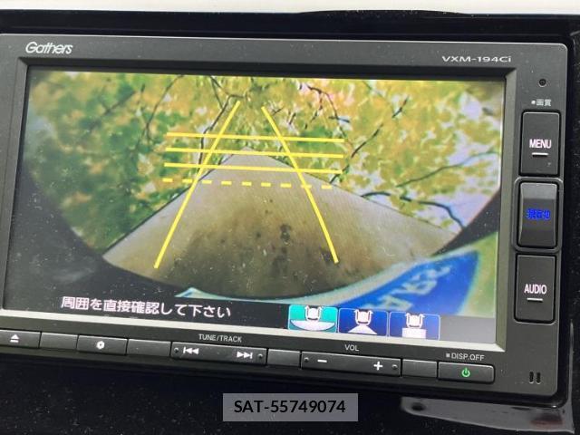 Honda N-WGN 2018-12 8648610-11