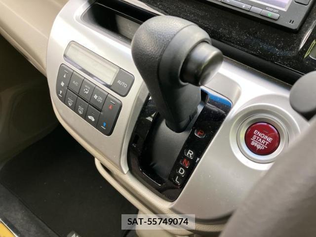 Honda N-WGN 2018-12 8648610-17