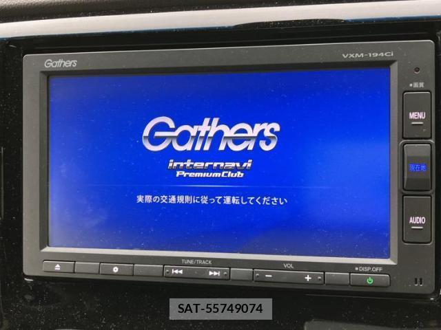Honda N-WGN 2018-12 8648610-8