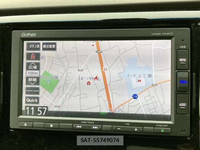 Honda N-WGN 2018-12 8648610-9