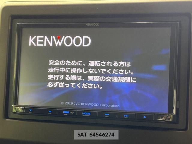 Honda N-WGN 2020-02 8649199-2