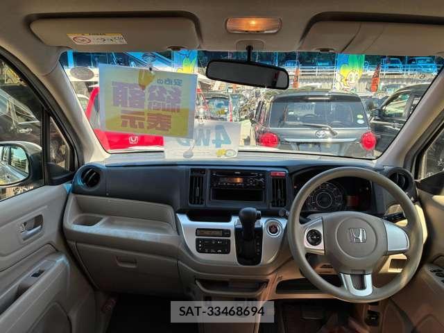 Honda N-WGN 2015-06 8649488-15