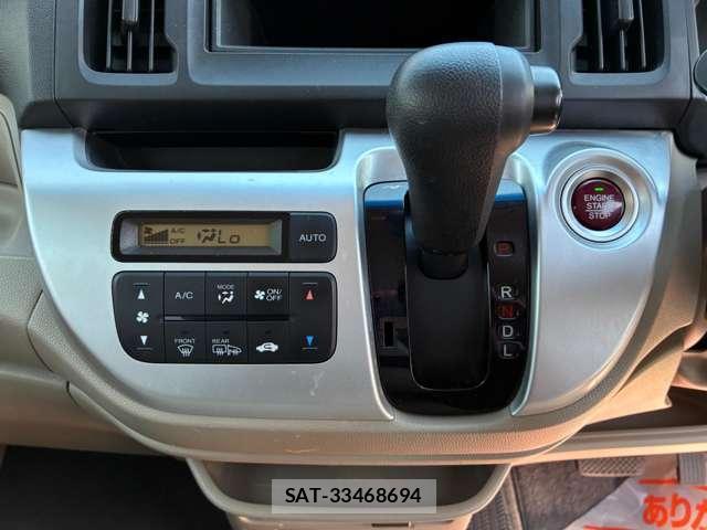 Honda N-WGN 2015-06 8649488-2