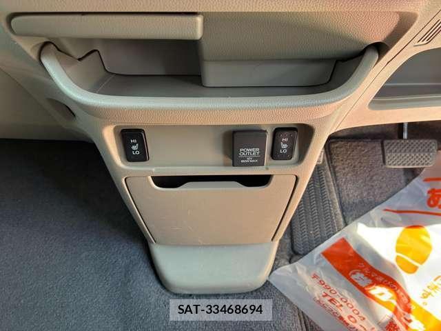 Honda N-WGN 2015-06 8649488-7
