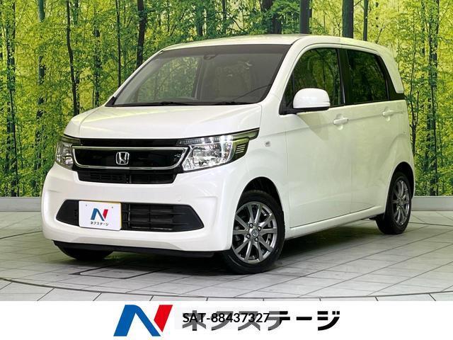 Honda N-WGN 2014-01 8649833-0