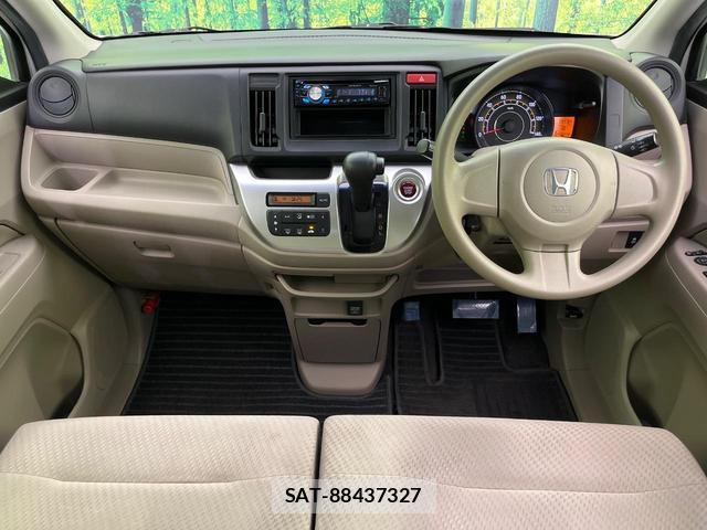 Honda N-WGN 2014-01 8649833-1