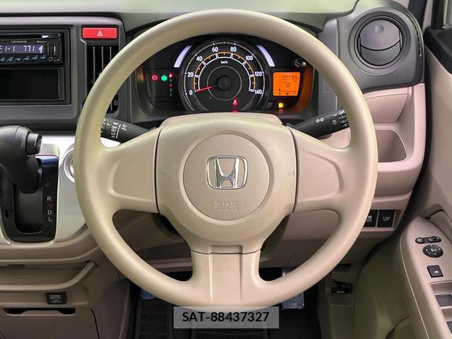 Honda N-WGN 2014-01 8649833-10