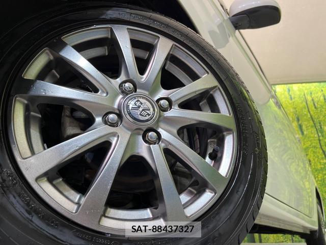 Honda N-WGN 2014-01 8649833-12