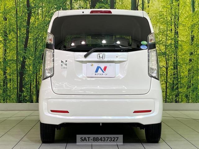 Honda N-WGN 2014-01 8649833-14