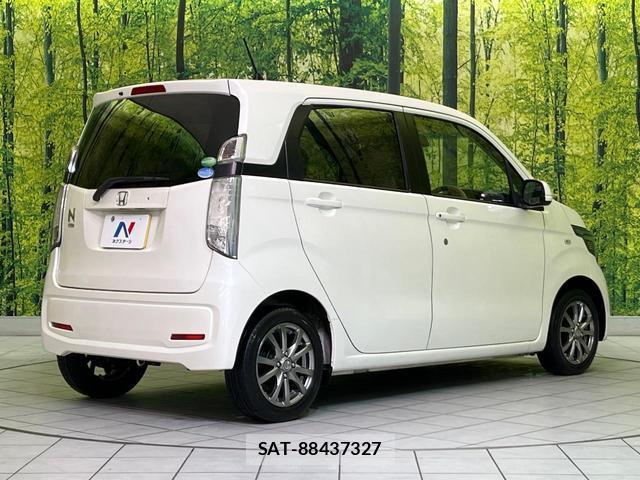 Honda N-WGN 2014-01 8649833-16