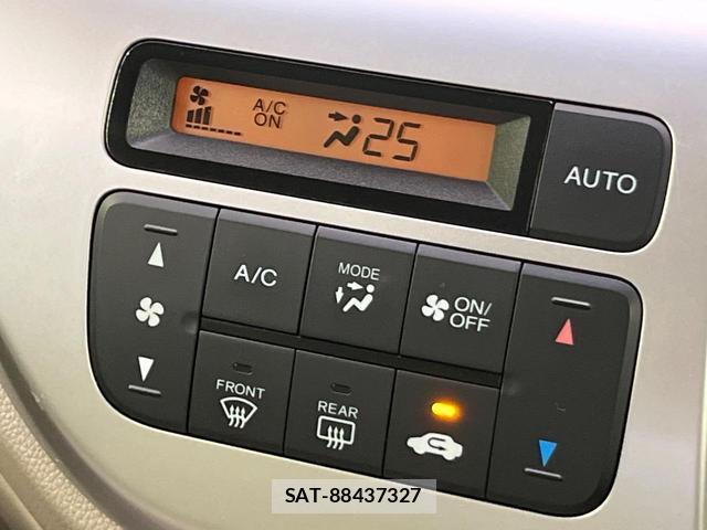 Honda N-WGN 2014-01 8649833-3
