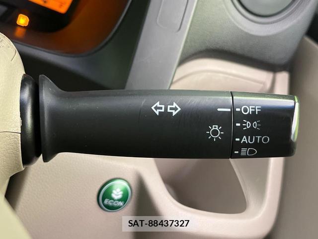 Honda N-WGN 2014-01 8649833-4