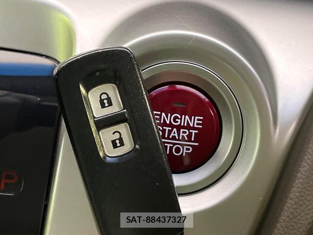 Honda N-WGN 2014-01 8649833-5