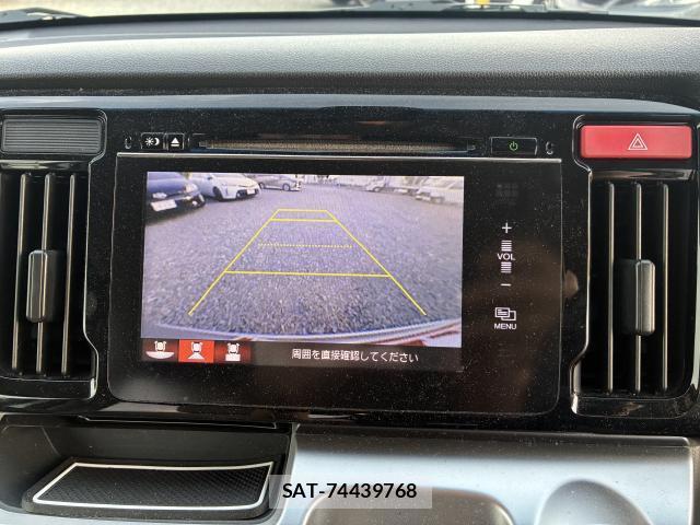 Honda N-WGN 2014-04 8649935-12