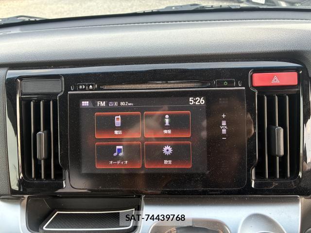 Honda N-WGN 2014-04 8649935-8