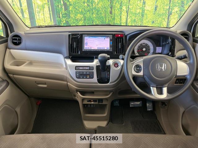 Honda N-WGN 2017-09 8650960-2