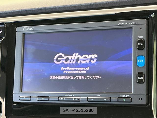Honda N-WGN 2017-09 8650960-3