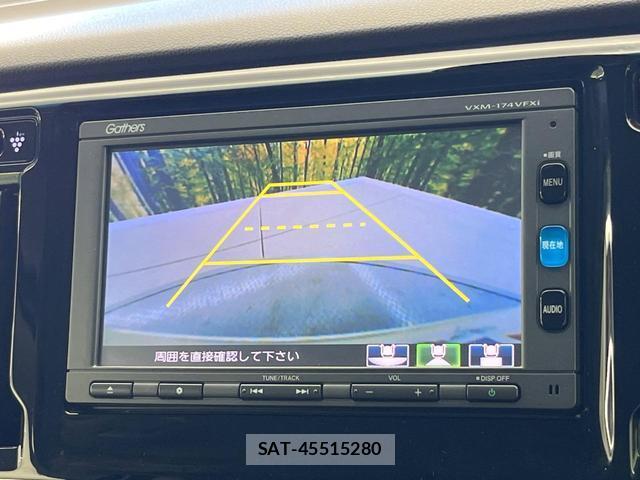 Honda N-WGN 2017-09 8650960-4