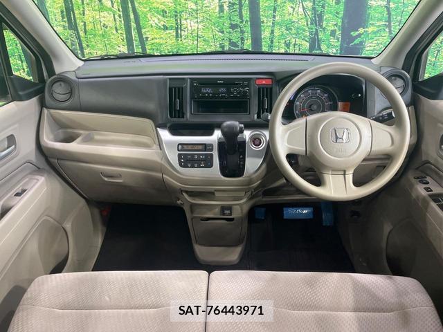 Honda N-WGN 2015-07 8651044-1