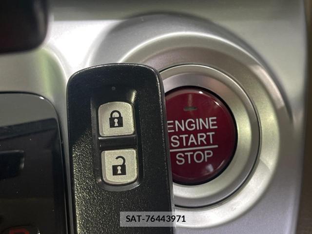 Honda N-WGN 2015-07 8651044-2
