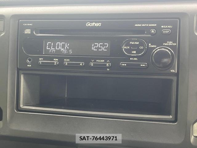 Honda N-WGN 2015-07 8651044-3