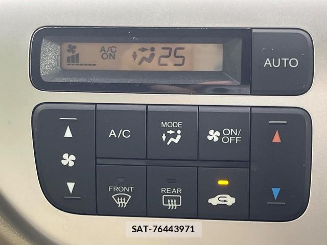 Honda N-WGN 2015-07 8651044-4
