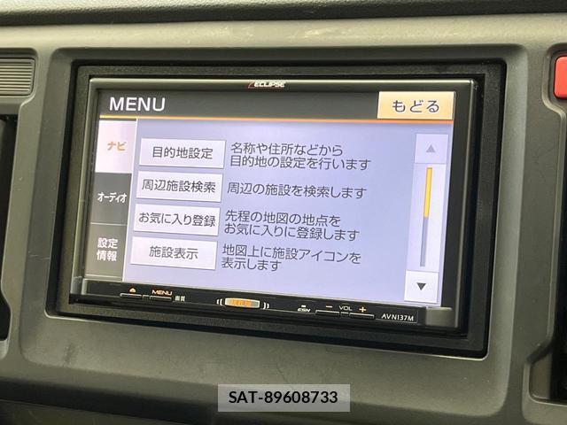 Honda N-WGN 2015-11 8651134-2