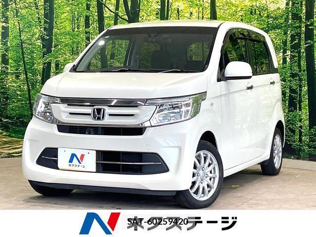 Honda N-WGN 2018-01 8651851-0