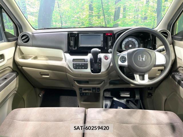 Honda N-WGN 2018-01 8651851-1