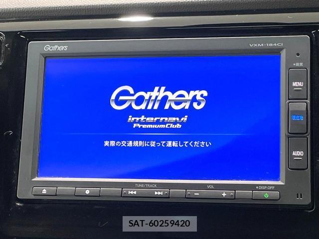 Honda N-WGN 2018-01 8651851-3