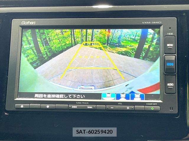 Honda N-WGN 2018-01 8651851-4
