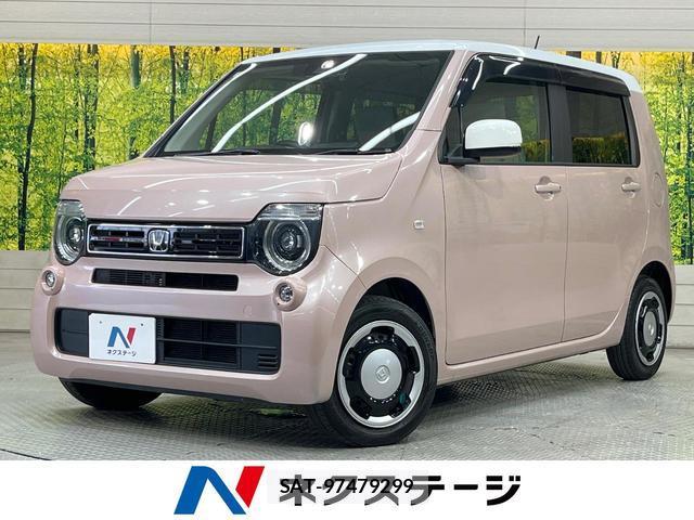 Honda N-WGN 2021-06 8652298-0