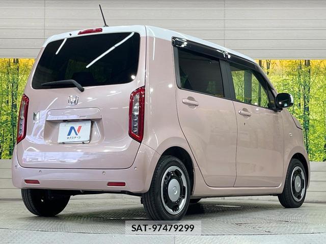 Honda N-WGN 2021-06 8652298-16