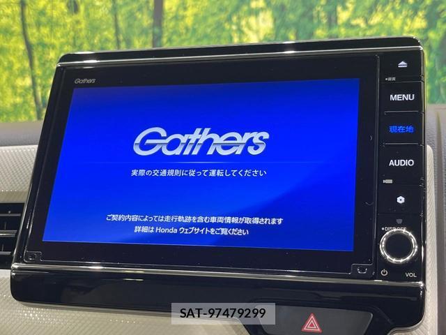 Honda N-WGN 2021-06 8652298-2