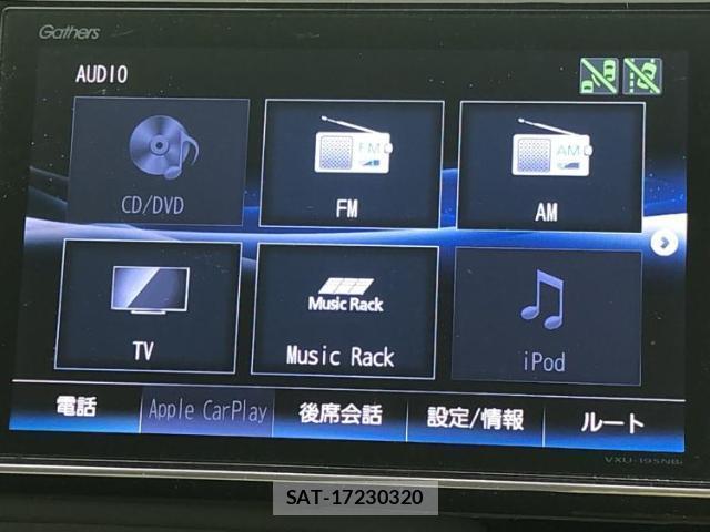 Honda N-WGN 2019-08 8652415-10