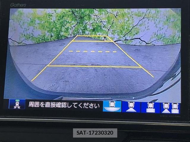 Honda N-WGN 2019-08 8652415-12