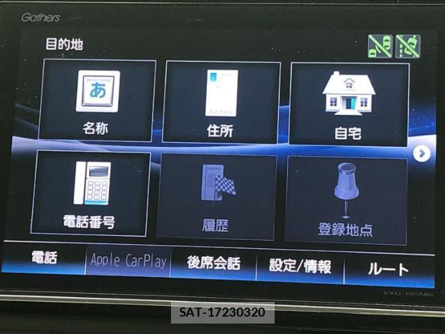 Honda N-WGN 2019-08 8652415-8