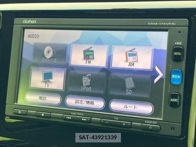 Honda N-WGN 2017-08 8652423-10